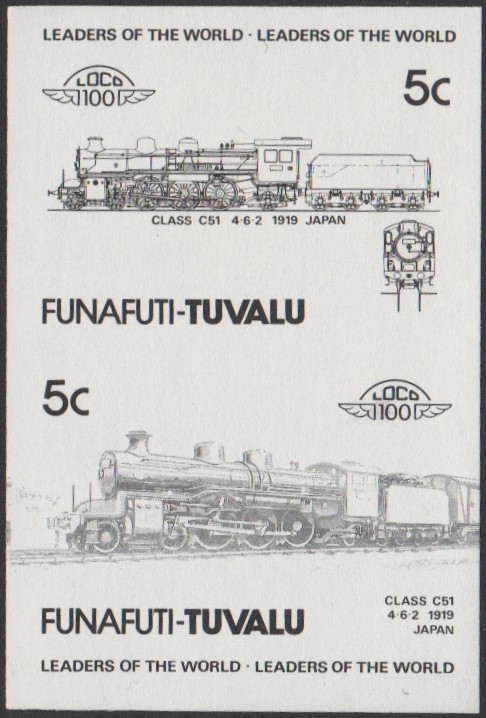 Funafuti 2nd Series 5c 1919 Class C51 4-6-2 Locomotive Stamp Black Stage Color Proof