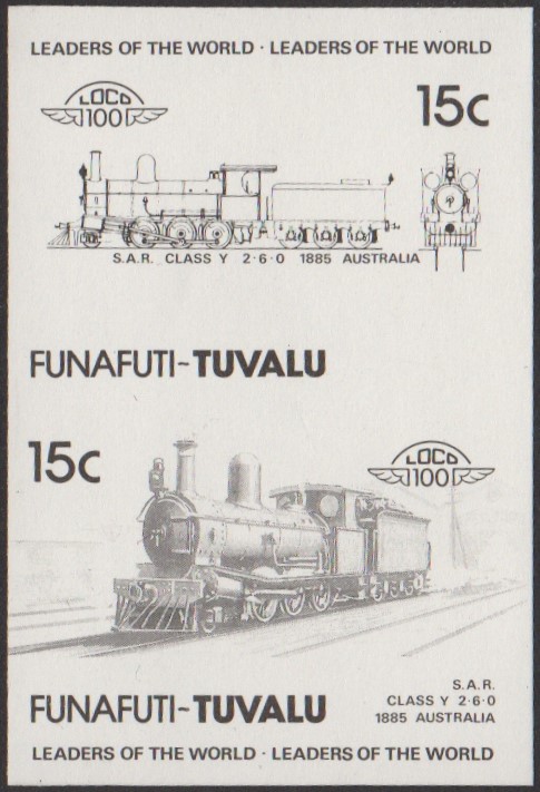 Funafuti 3rd Series 15c 1885 S.A.R. Class Y 2-6-0 Locomotive Stamp Black Stage Color Proof