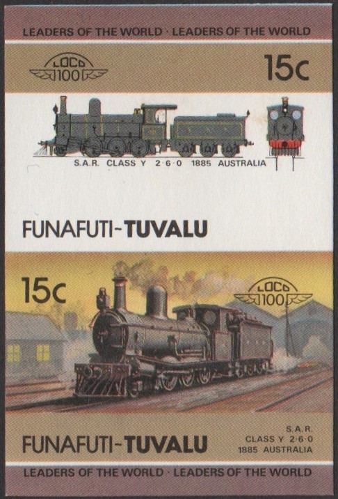 Funafuti 3rd Series 15c 1885 S.A.R. Class Y 2-6-0 Locomotive Stamp Final Stage Color Proof