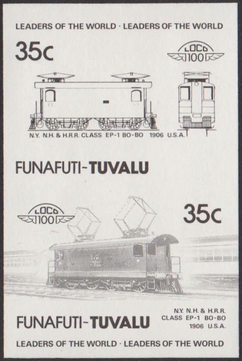 Funafuti 3rd Series 35c 1906 N.Y. N.H. & H.R.R. Class EP-1 Bo-Bo Locomotive Stamp Black Stage Color Proof