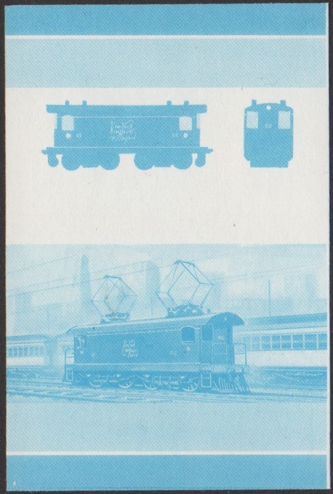 Funafuti 3rd Series 35c 1906 N.Y. N.H. & H.R.R. Class EP-1 Bo-Bo Locomotive Stamp Blue Stage Color Proof