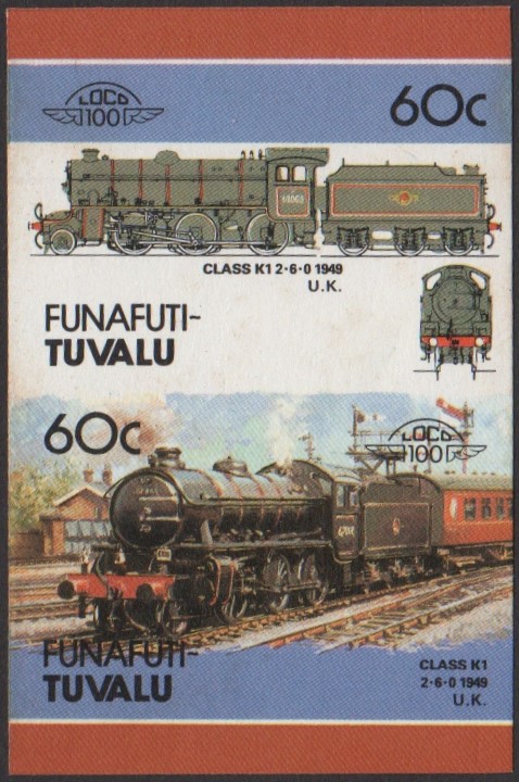 Funafuti 4th Series 60c 1949 Class K1 2-6-0 Locomotive Stamp Final Stage Color Proof
