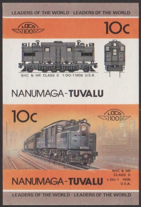 Nanumaga 1st Series 10c 1906 NYC & HR Class S 1-Do-1 Locomotive Stamp Final Stage Color Proof