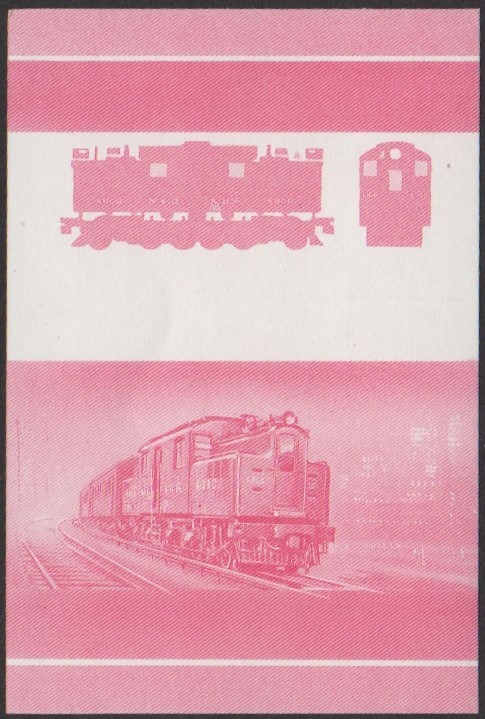 Nanumaga 1st Series 10c 1906 NYC & HR Class S 1-Do-1 Locomotive Stamp Red Stage Color Proof