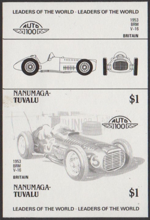 Nanumaga 3rd Series $1.00 1953 BRM V-16 Automobile Stamp Black Stage Color Proof