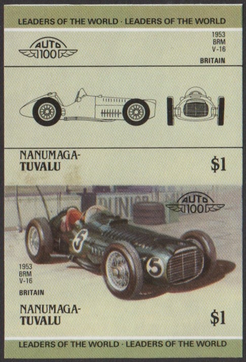 Nanumaga 3rd Series $1.00 1953 BRM V-16 Automobile Stamp Final Stage Color Proof
