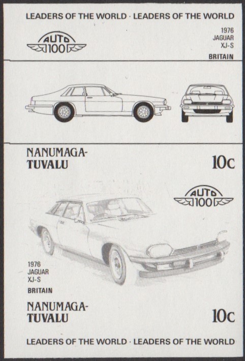 Nanumaga 3rd Series 10c 1976 Jaguar XJ-S Automobile Stamp Black Stage Color Proof
