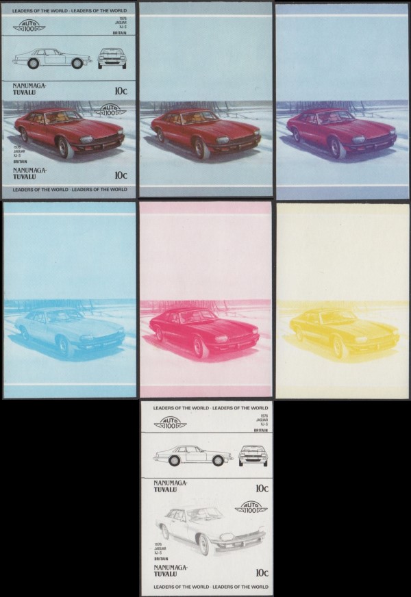 1985 Nanumaga Leaders of the World, Automobiles (3rd series) Progressive Color Proofs