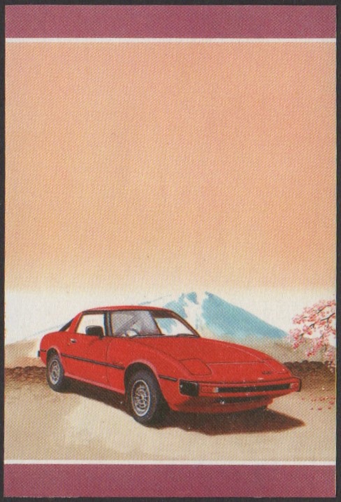 Nanumea 2nd Series 60c 1978 Mazda RX7 Automobile Stamp All Colors Stage Color Proof
