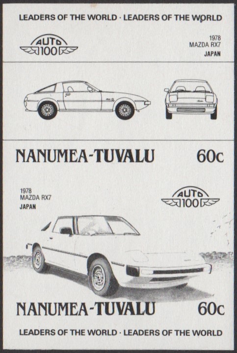Nanumea 2nd Series 60c 1978 Mazda RX7 Automobile Stamp Black Stage Color Proof