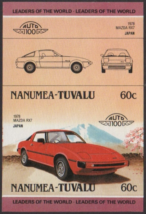 Nanumea 2nd Series 60c 1978 Mazda RX7 Automobile Stamp Final Stage Color Proof