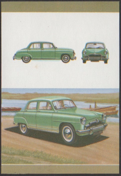 Nanumea 3rd Series 20c 1951 Simca Aronde Automobile Stamp All Colors Stage Color Proof