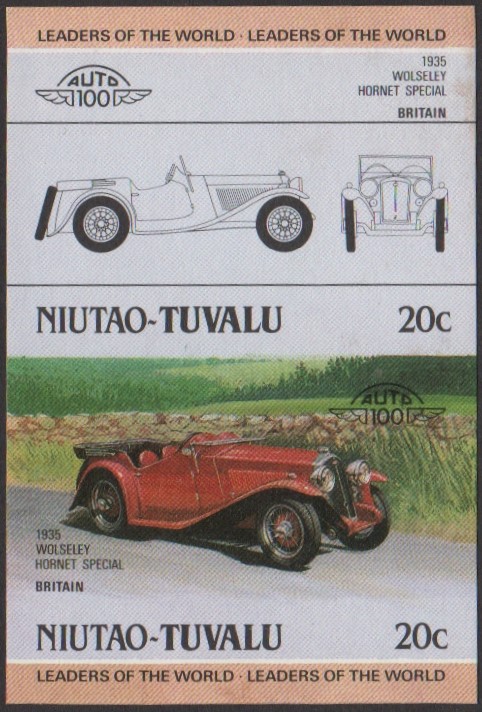 Niutao 2nd Series 20c 1935 Wolseley Hornet Special Automobile Stamp Final Stage Color Proof