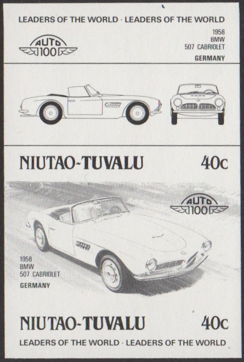 Niutao 2nd Series 40c 1958 BMW 507 Cabriolet Automobile Stamp Black Stage Color Proof