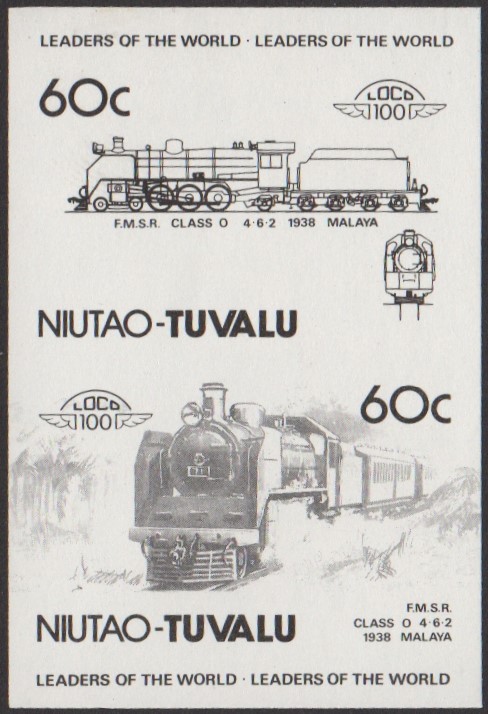 Niutao 2nd Series 60c 1938 F.M.S.R. Class O 4-6-2 Locomotive Stamp Black Stage Color Proof