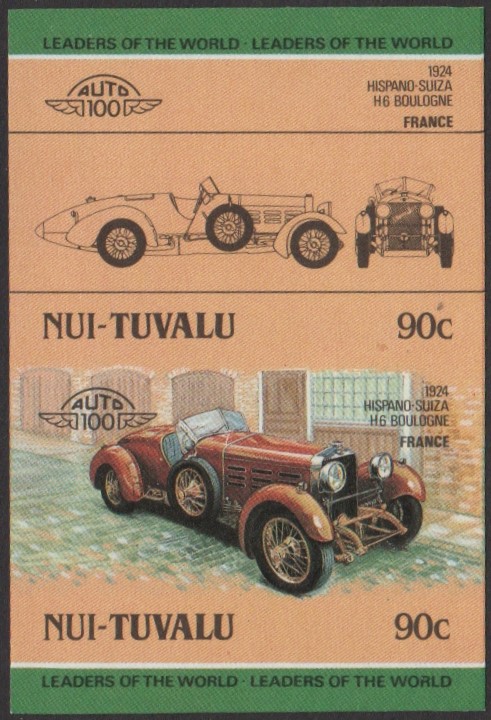 Nui 2nd Series 90c 1924 Hispano-Suiza H6 Boulogne Automobile Stamp Final Stage Color Proof