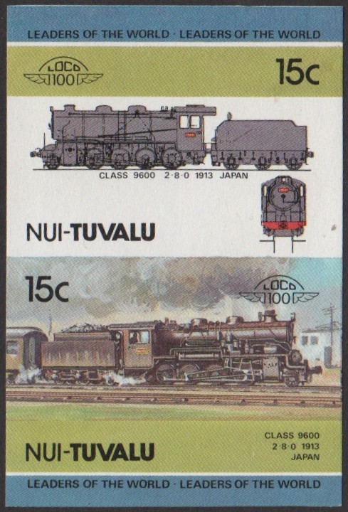 Nui 2nd Series 15c 1913 Class 9600 2-8-0 Locomotive Stamp Final Stage Color Proof