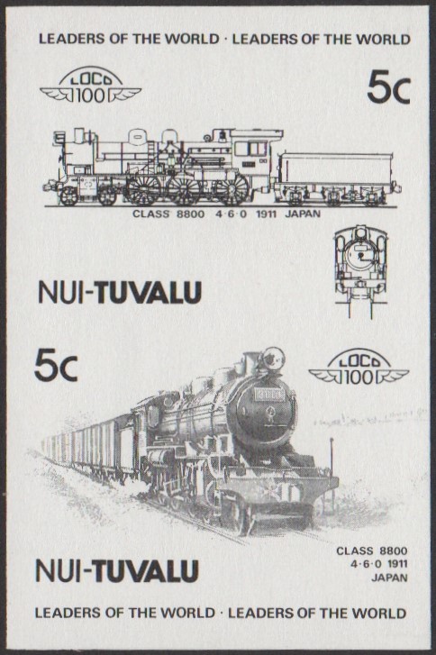 Nui 2nd Series 5c 1911 Class 8800 4-6-0 Locomotive Stamp Black Stage Color Proof