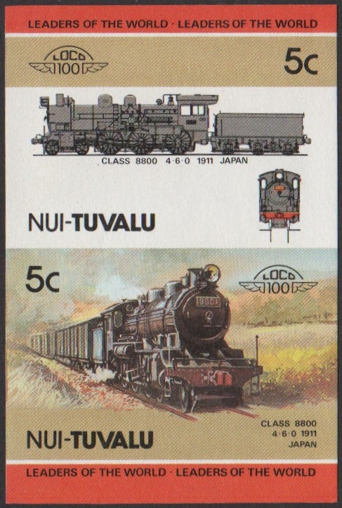 Nui 2nd Series 5c 1911 Class 8800 4-6-0 Locomotive Stamp Final Stage Color Proof