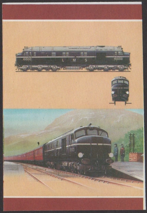 Nui 3rd Series 40c 1947 No. 10000 Co-Co Locomotive Stamp All Colors Stage Color Proof