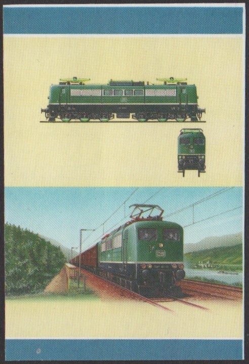 Nui 3rd Series 75c 1973 D.B. Class 151 Co-Co Locomotive Stamp All Colors Stage Color Proof