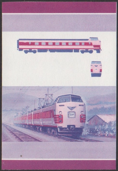 Nukufetau 1st Series 70c 1968 J.N.R. Class 381 9-car Train Locomotive Stamp Blue-Red Stage Color Proof