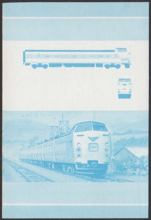Nukufetau 1st Series 70c 1968 J.N.R. Class 381 9-car Train Locomotive Stamp Blue Stage Color Proof