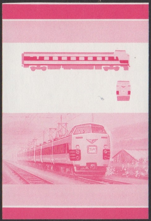 Nukufetau 1st Series 70c 1968 J.N.R. Class 381 9-car Train Locomotive Stamp Red Stage Color Proof