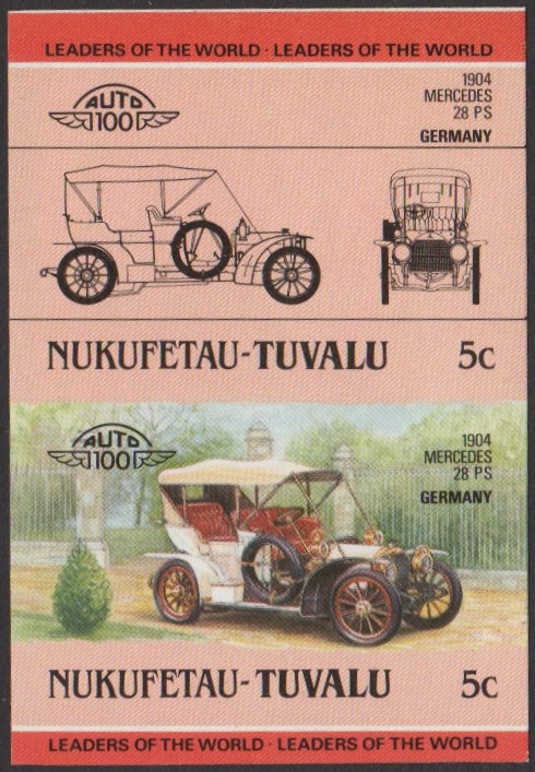 Nukufetau 2nd Series 5c 1904 Mercedes 28 PS Automobile Stamp Final Stage Color Proof