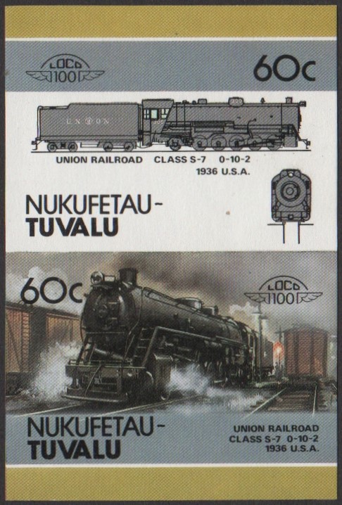Nukufetau 2nd Series 60c 1936 Union Railroad Class S-7 0-10-2 Locomotive Stamp Final Stage Color Proof