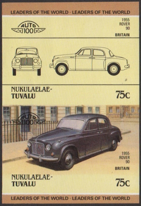 Nukulaelae 2nd Series 75c 1955 Rover 90 Automobile Stamp Final Stage Color Proof