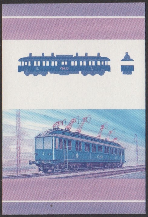 Nukulaelae 3rd Series 25c 1901 Class AEG High Speed Railcar Locomotive Stamp Blue-Red Stage Color Proof