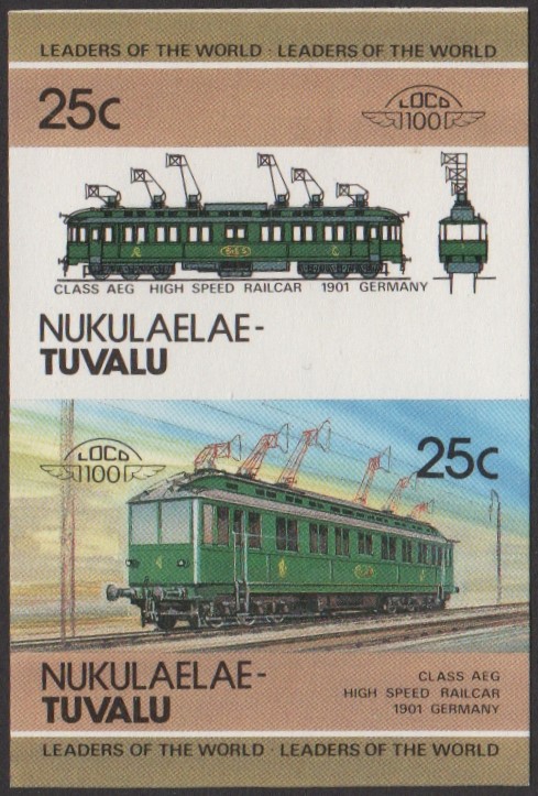 Nukulaelae 3rd Series 25c 1901 Class AEG High Speed Railcar Locomotive Stamp Final Stage Color Proof