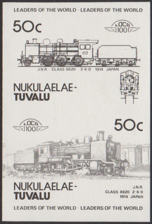 Nukulaelae 3rd Series 50c 1914 J.N.R. Class 8620 2-6-0 Locomotive Stamp Black Stage Color Proof