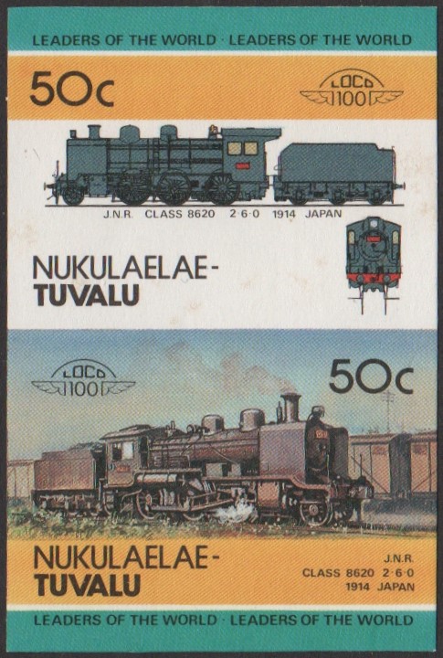 Nukulaelae 3rd Series 50c 1914 J.N.R. Class 8620 2-6-0 Locomotive Stamp Final Stage Color Proof