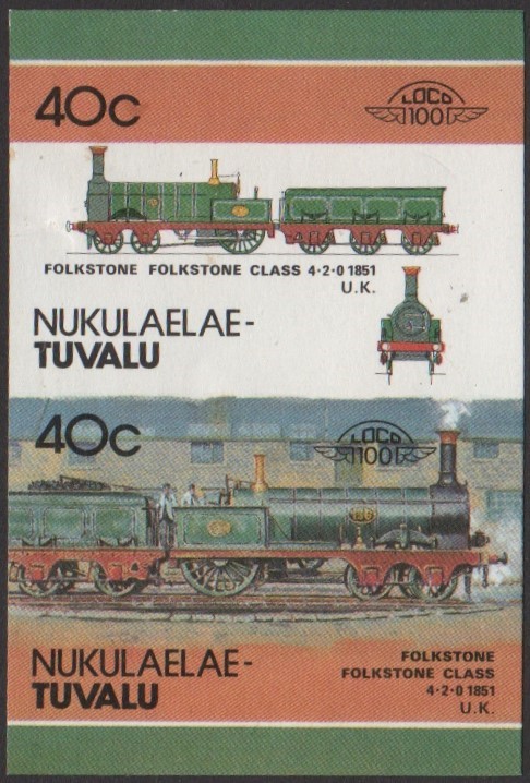 Nukulaelae 4th Series 40c 1851 Folkstone Folkstone Class 4-2-0 Locomotive Stamp Final Stage Color Proof