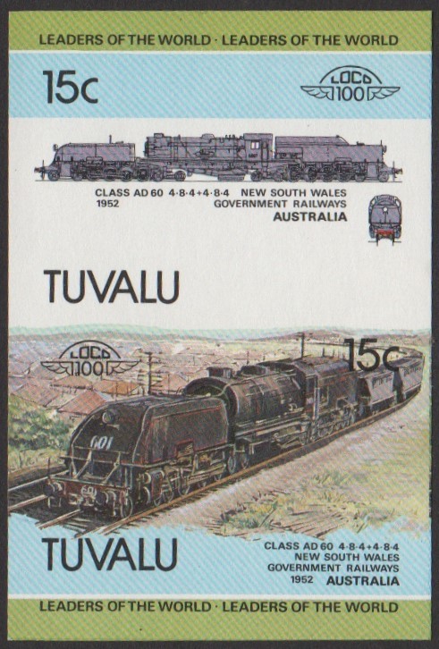Tuvalu 1st Series 15c 1952 Class AD 60 4-8-4+4-8-4 New South Wales Government Railways Locomotive Stamp Final Stage Color Proof