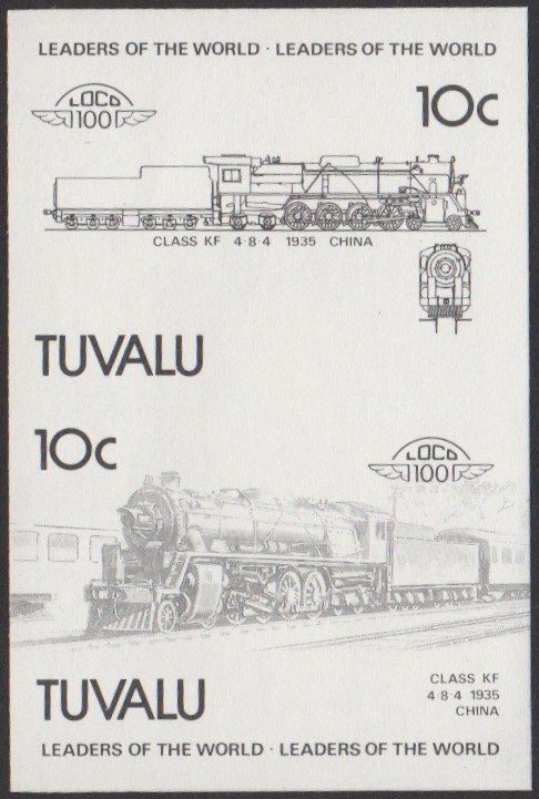 Tuvalu 4th Series 10c 1935 Class KF 4-8-4 Locomotive Stamp Black Stage Color Proof