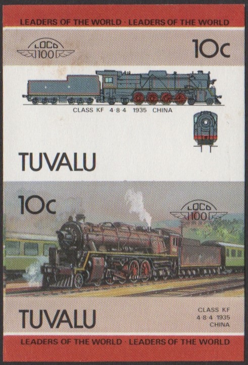Tuvalu 4th Series 10c 1935 Class KF 4-8-4 Locomotive Stamp Final Stage Color Proof