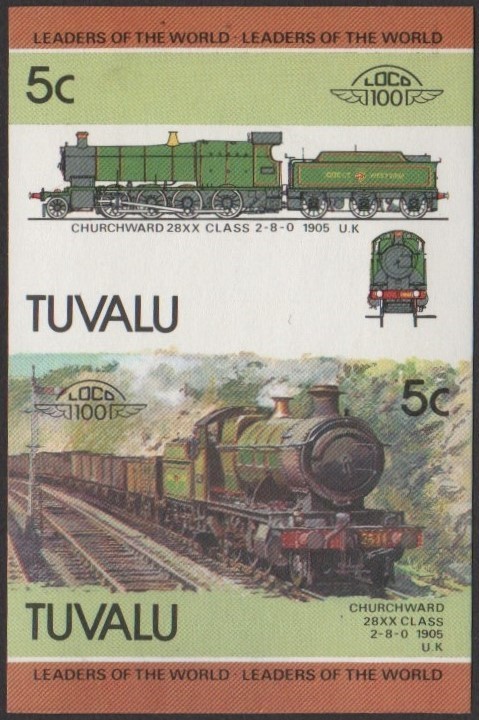 Tuvalu 4th Series 5c 1905 Churchward 28XX Class 2-8-0 Locomotive Stamp Final Stage Color Proof