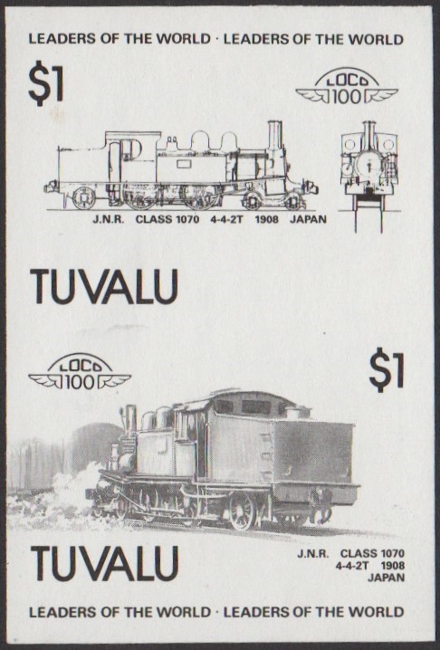 Tuvalu 5th Series $1.00 1908 J.N.R. Class 1070 4-4-2T Locomotive Stamp Black Stage Color Proof