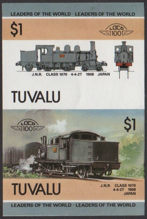 Tuvalu 5th Series $1.00 1908 J.N.R. Class 1070 4-4-2T Locomotive Stamp Final Stage Color Proof