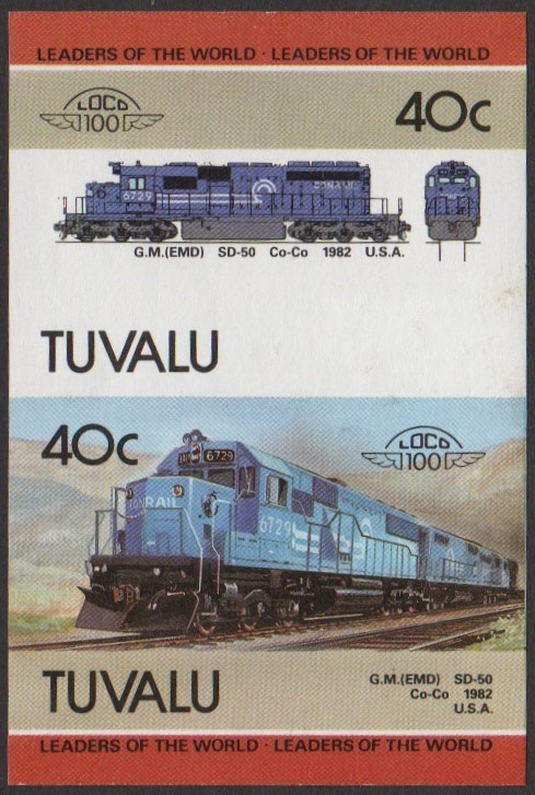 Tuvalu 5th Series 40c 1982 G.M.(EMD) SD-50 Co-Co Locomotive Stamp Final Stage Color Proof
