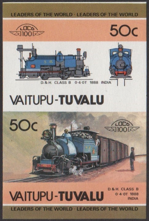 Vaitupu 1st Series 50c 1888 D.&H. Class B 0-4-0T Locomotive Stamp Final Stage Color Proof