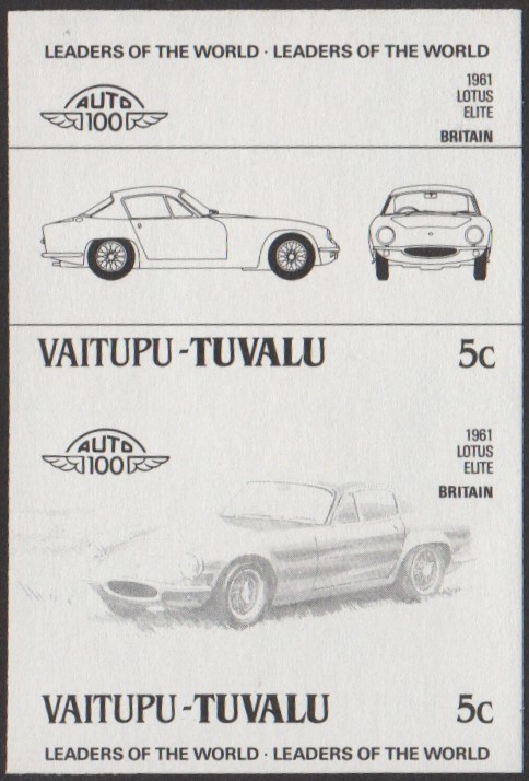 Vaitupu 2nd Series 5c 1961 Lotus Elite Automobile Stamp Black Stage Color Proof