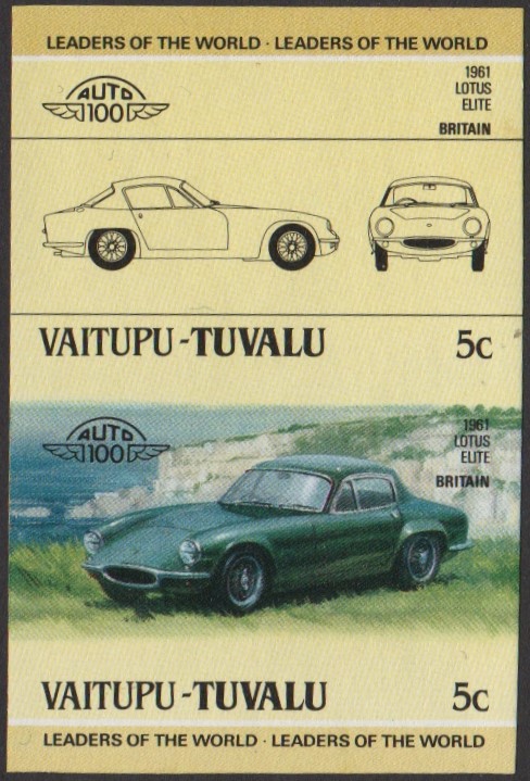 Vaitupu 2nd Series 5c 1961 Lotus Elite Automobile Stamp Final Stage Color Proof