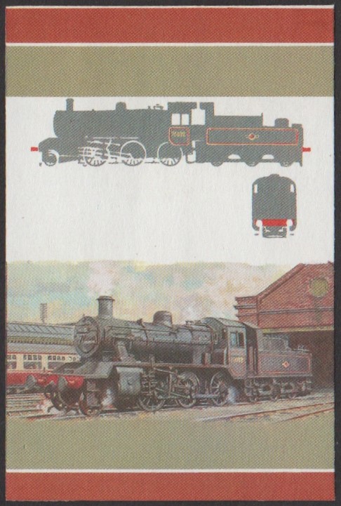 Vaitupu 2nd Series 25c 1954 BR Class 2MT 78022 2-6-0 Locomotive Stamp All Colors Stage Color Proof