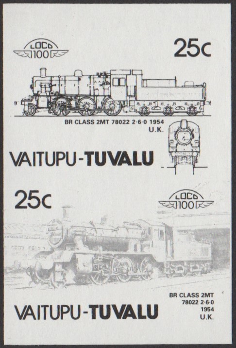 Vaitupu 2nd Series 25c 1954 BR Class 2MT 78022 2-6-0 Locomotive Stamp Black Stage Color Proof