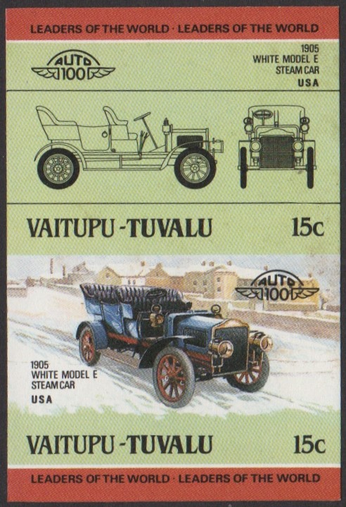 Vaitupu 3rd Series 15c 1905 White Model E Steam Car Automobile Stamp Final Stage Color Proof