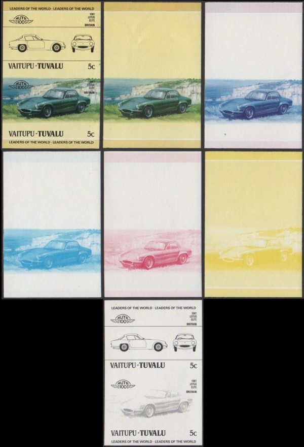 1984 Vaitupu Leaders of the World, Automobiles (2nd series) Progressive Color Proofs